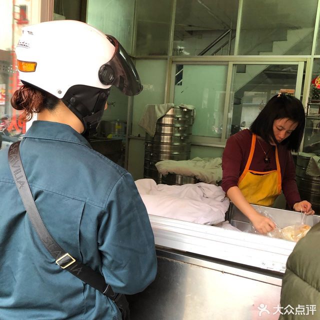 阿林包子店位于漳州市腾飞路延安广场2号 标签:包子餐饮小吃快餐餐厅