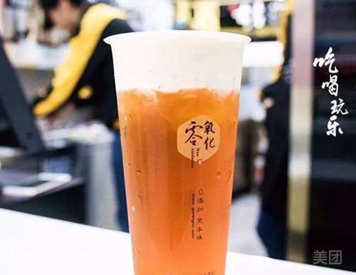 芝士松语乌龙图片
