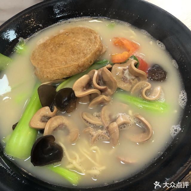 皮肚腰花面图片