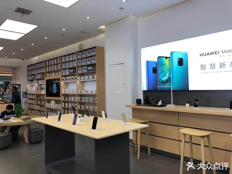 苏州市 购物服务 家电电子卖场/数码家电/数码产品 > 华为  相关搜索