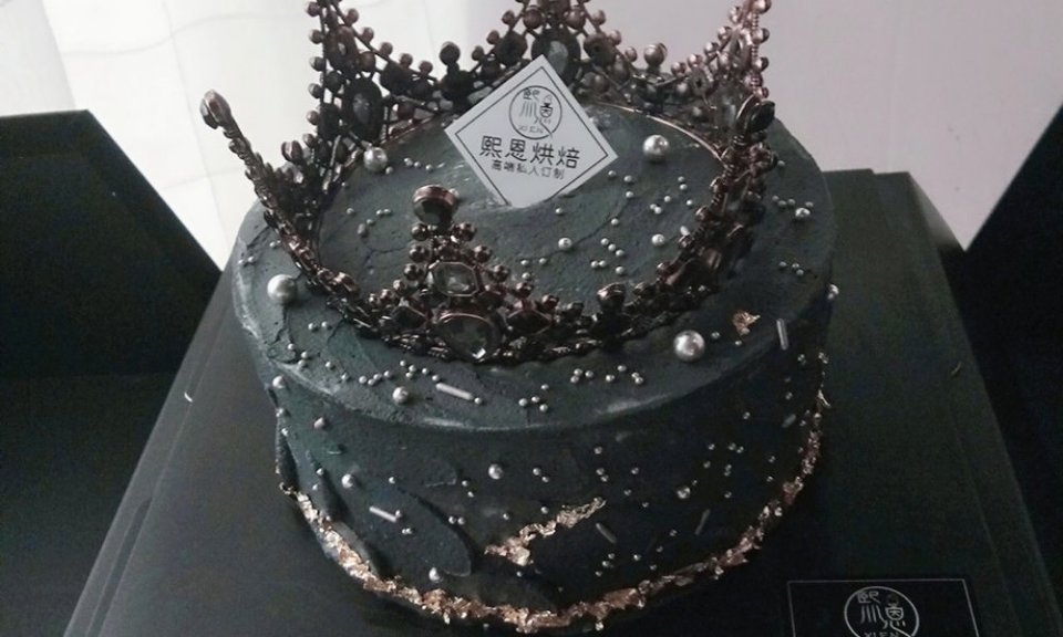 黑皇冠蛋糕图片