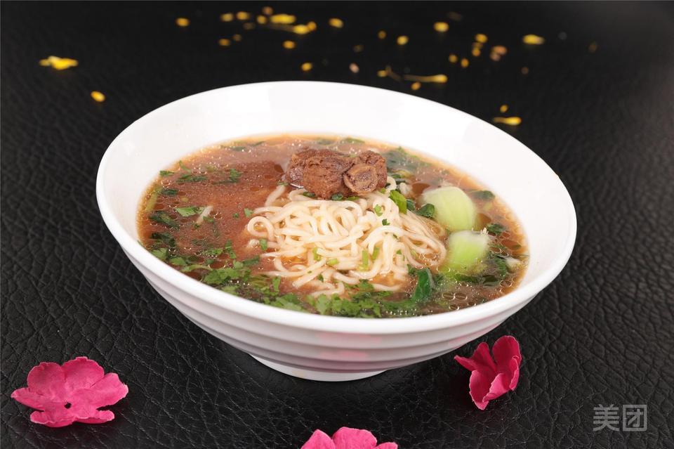 黎火塘烤骨头老汤面昊远国际店