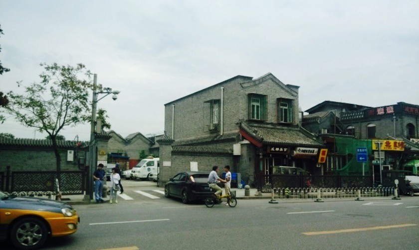  護國觀音寺