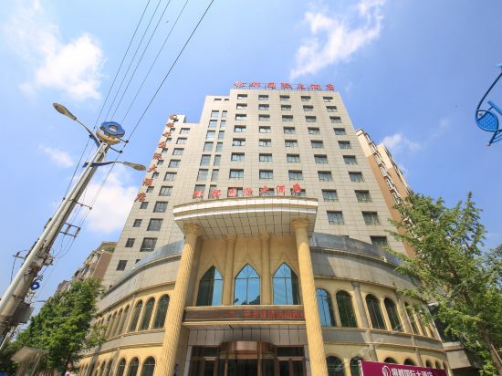 南部银都国际大酒店图片