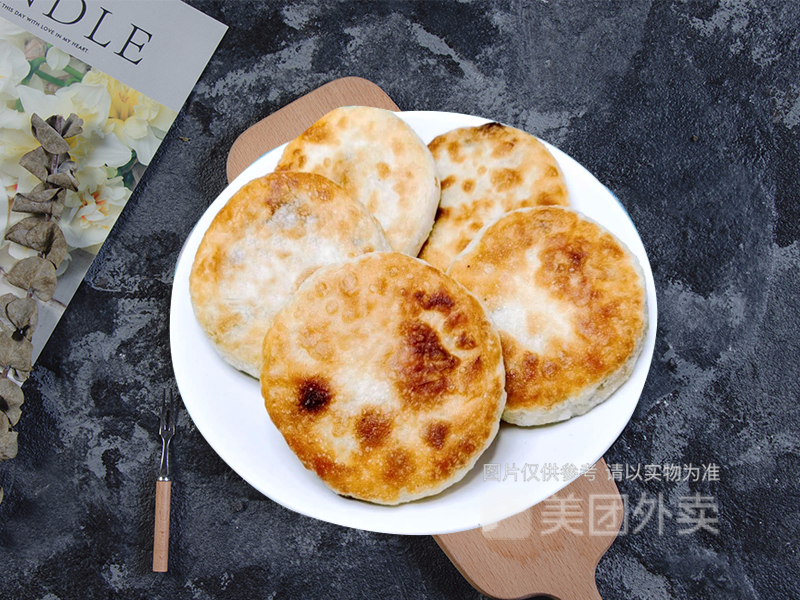 韭菜鸡蛋馅饼图片