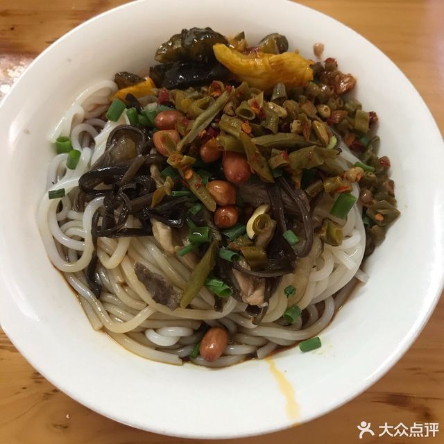 桂林滷粉(木蓮路新點苑店)