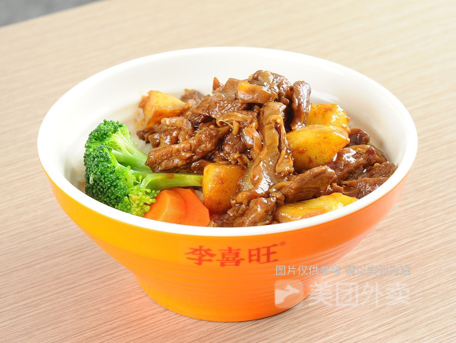 哈尔滨市 餐饮服务 餐馆 快餐 > 李喜旺牛腩饭(泰山路店)黑椒肥牛饭