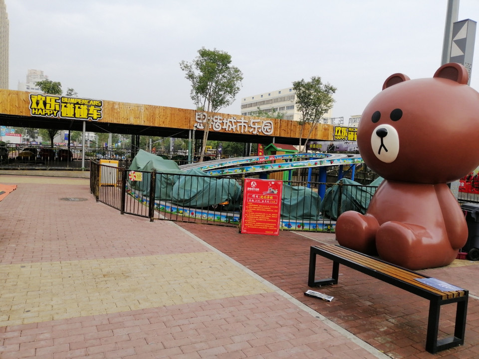 在哪,在哪里,在哪儿):枣庄市薛城区永兴路圆梦美城对面电话:儿童游乐