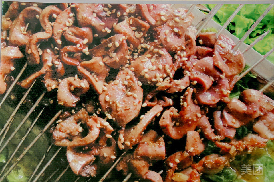 南十八鹤岗烧烤