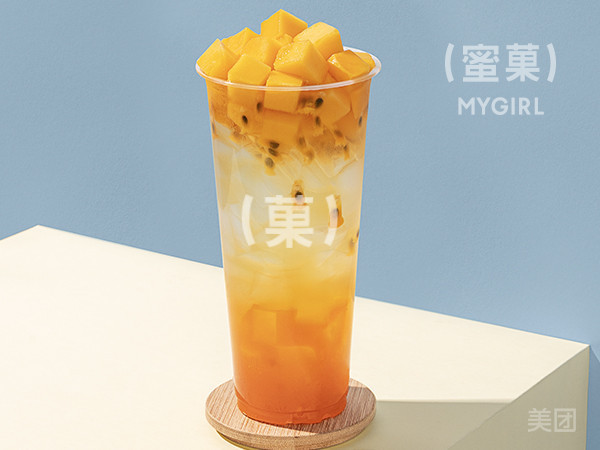 百香芒果爽图片