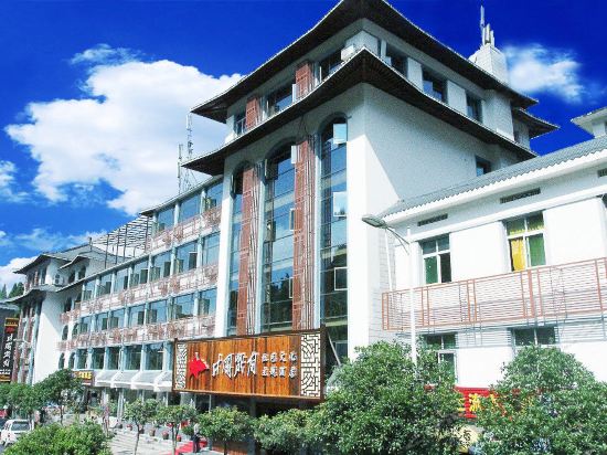 查看红色文化井冈山_360地图搜索结果列表