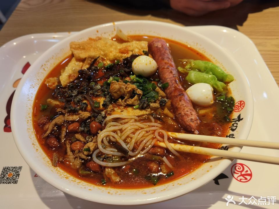 柳螺香老柳州螺蛳粉曙光星城店