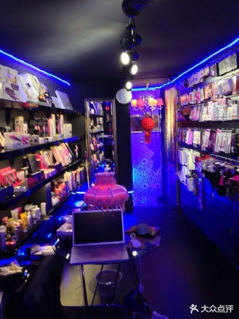                亲密宝贝成人情趣