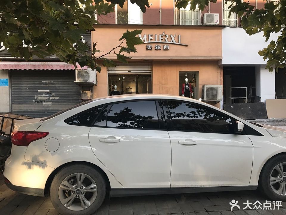 都市丽人洲海路店