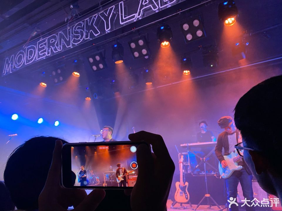 摩登天空南亚new店