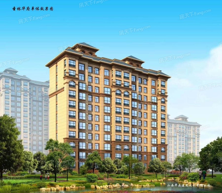 查看望都北城华府