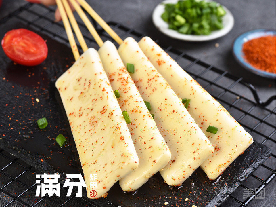 满分炸串新城吾悦广场店