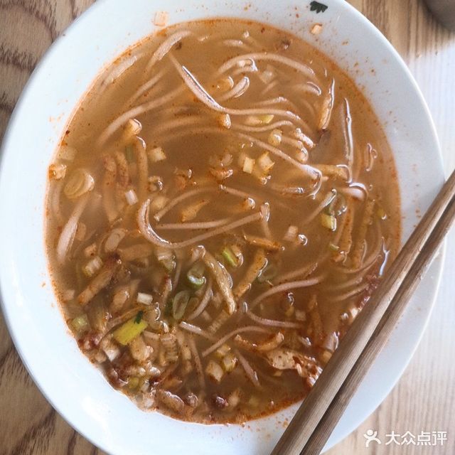 田師老榆林羊雜碎位於榆林市橫山區推薦菜:分類:餐館;餐飲;小吃;中餐