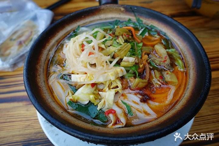 光辉小吃店