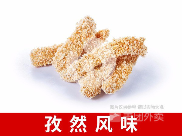 香辣孜然鸡柳图片