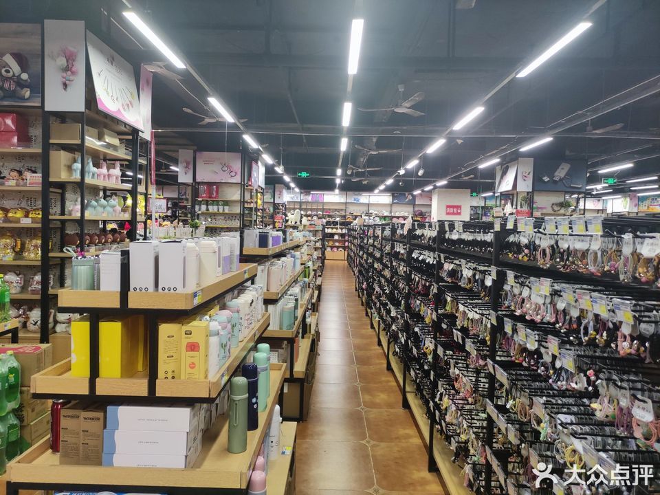 服装城小商品市场