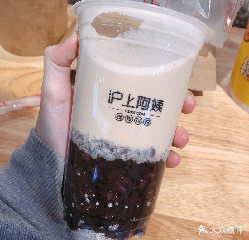 血糯米奶茶图片