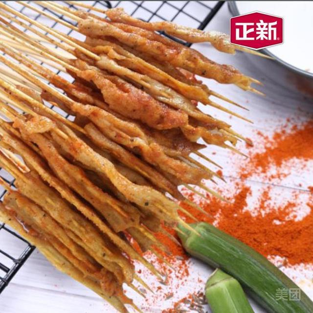 正新鸡排炸鸡烧烤澄江中学店