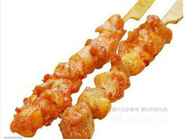 骨肉相连图片