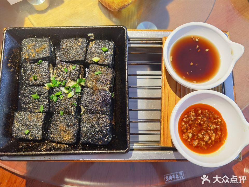 徽州剁椒臭豆腐图片