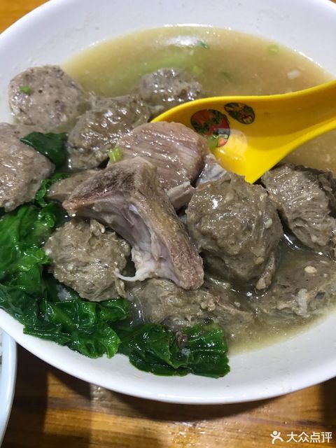 牛肉丸汤饭图片