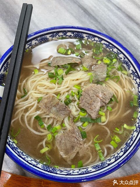 【清真中国兰州拉面】清真中国兰州拉面电话_清真中国兰州拉面怎么样