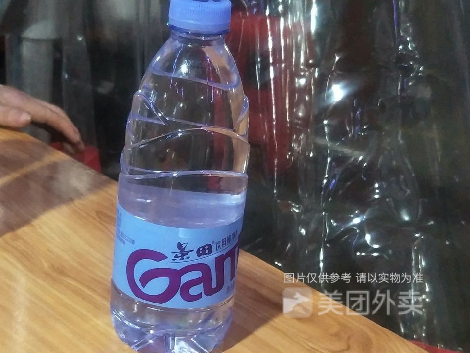 景田矿泉水图片