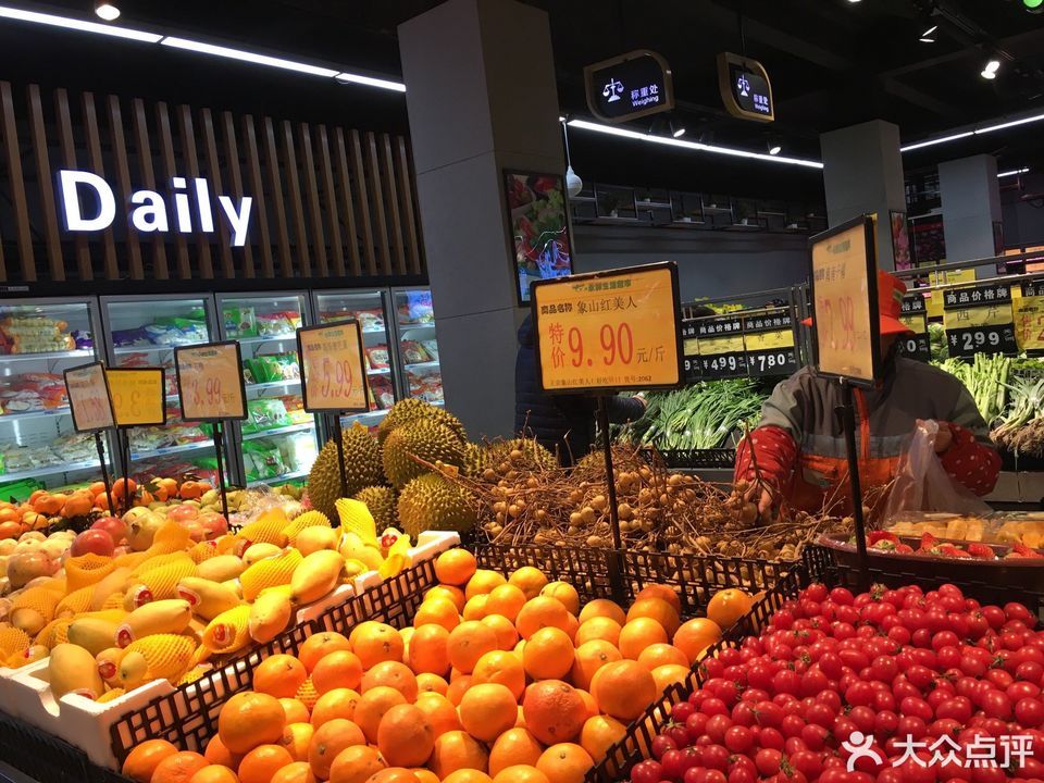 欧尚超市宁波海曙店