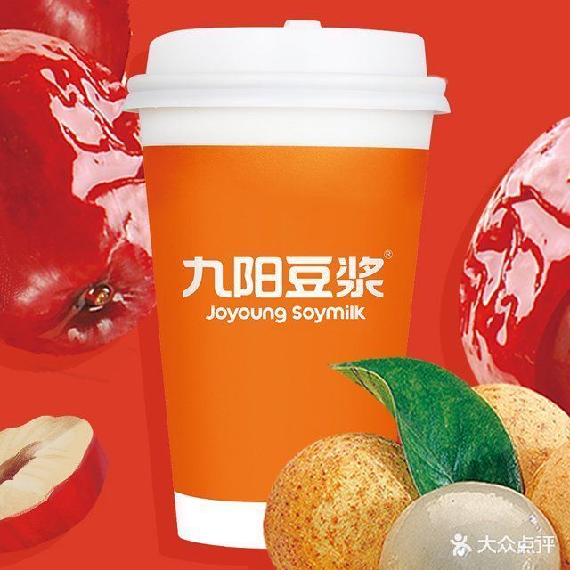 九阳红枣桂圆豆浆图片