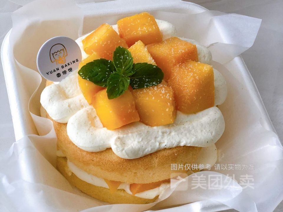 芒果便当盒子蛋糕图片