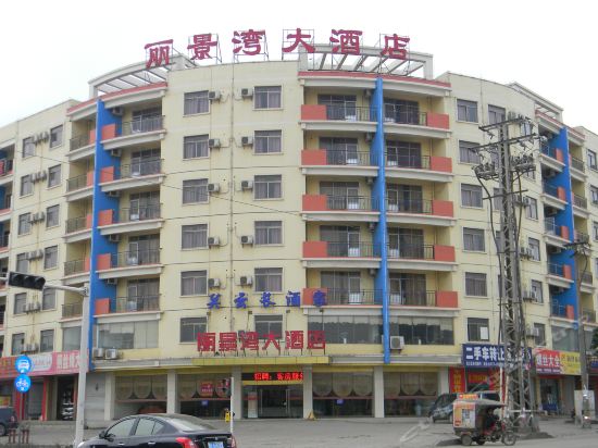 港口旅店地址(位置,怎么去,怎么走,在哪,在哪里,在哪儿:防城港市