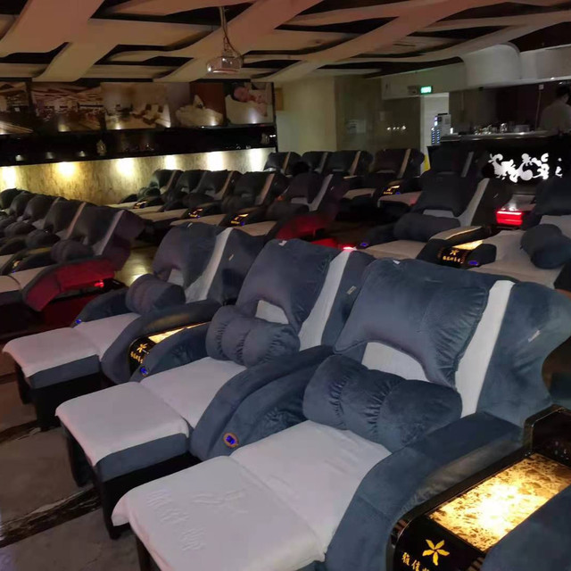        雅佳娜休闲会所(八卦岭店)