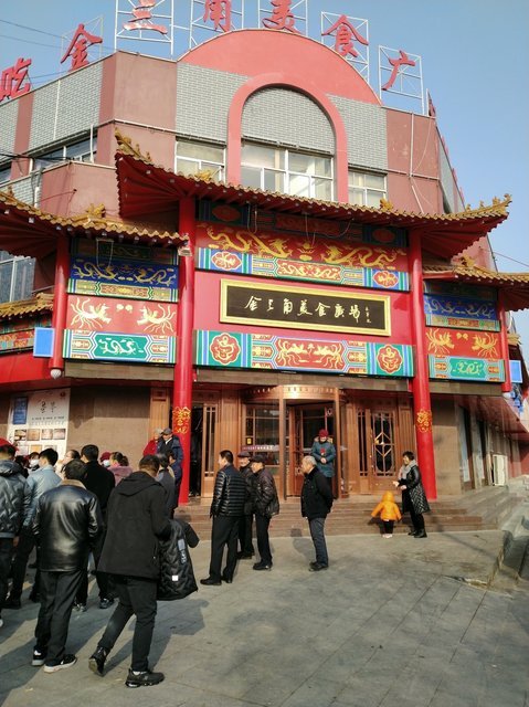 金三角美食广场