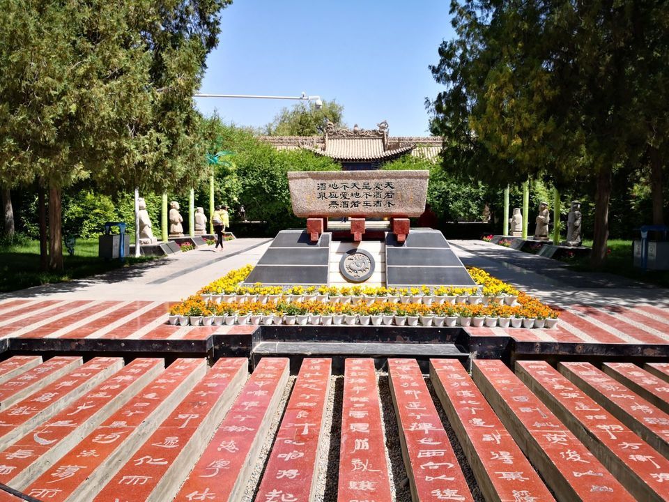 怎么走,在哪,在哪里,在哪儿):酒泉市肃州区果园镇丝绸之路博物馆电话