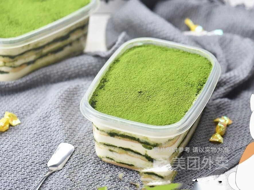 新品抹茶蜜豆盒子蛋糕图片