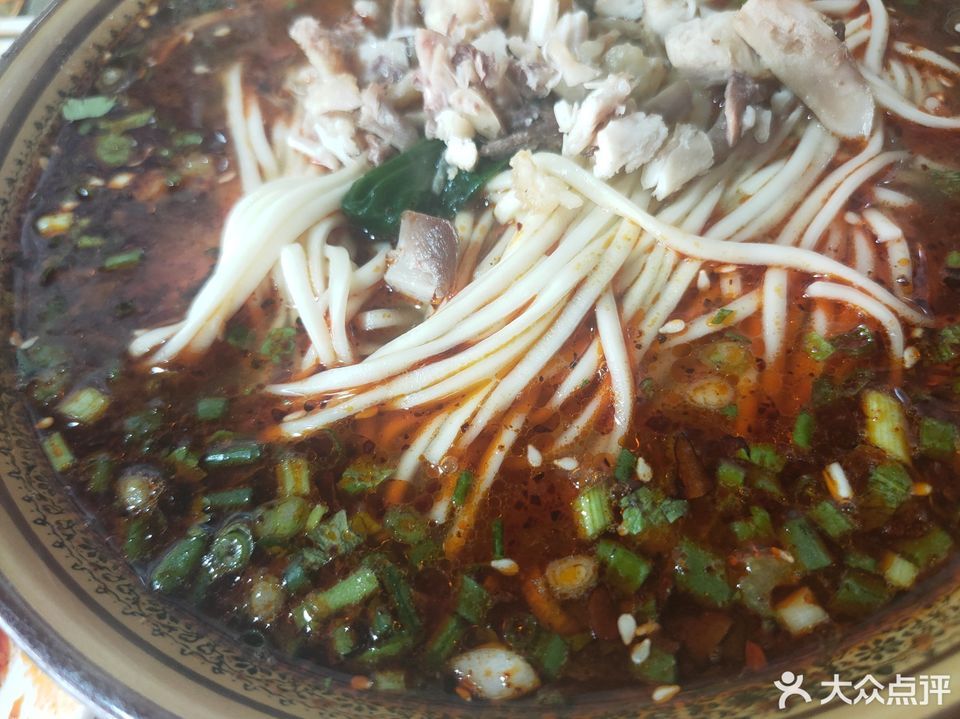 邛崃炖鸡面馆