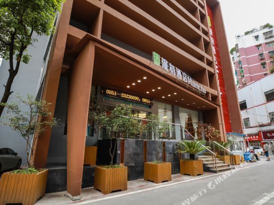 一家酒店连锁(上海路店)