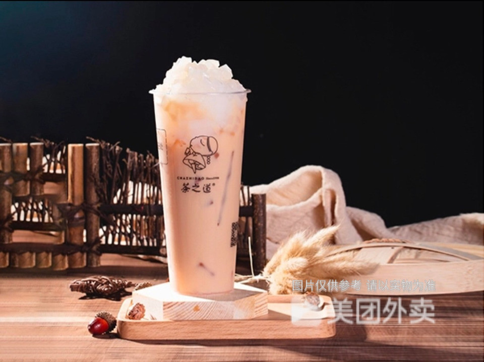莆田市 餐饮服务 餐馆 > 茶之道(郊尾一店)椰果奶茶 哈密瓜汁 分类