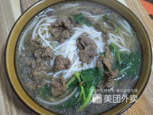 牛肉湯粉圖片