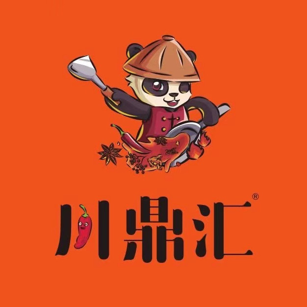 川鼎汇火锅烧烤食材超市(泉秀店)图片