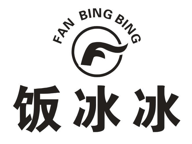 正新鸡排郑和店