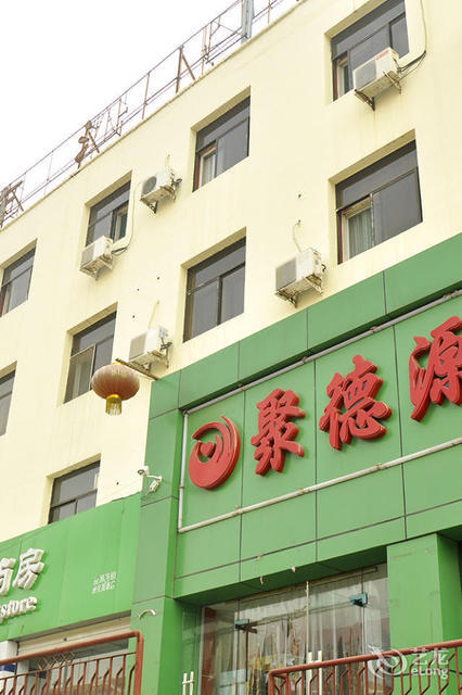 太原市 > 德源酒店地址(位置,怎么去,怎么走,在哪,在哪里,在哪儿)