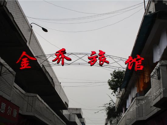 蒙顶山茶