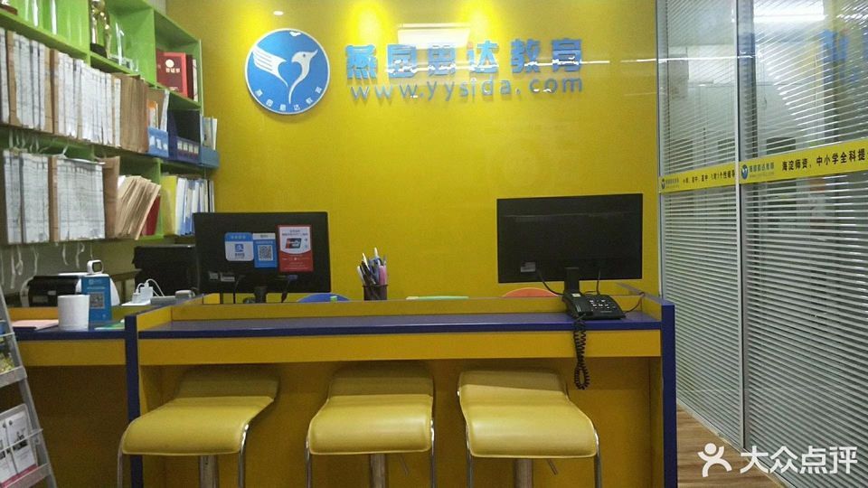 北大妇儿医院全科黄牛挂号-北大妇儿医院全科黄牛挂号怎么挂 