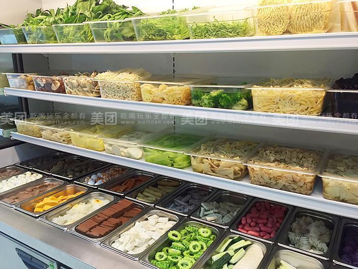 杨国福麻辣烫文昌步行街店